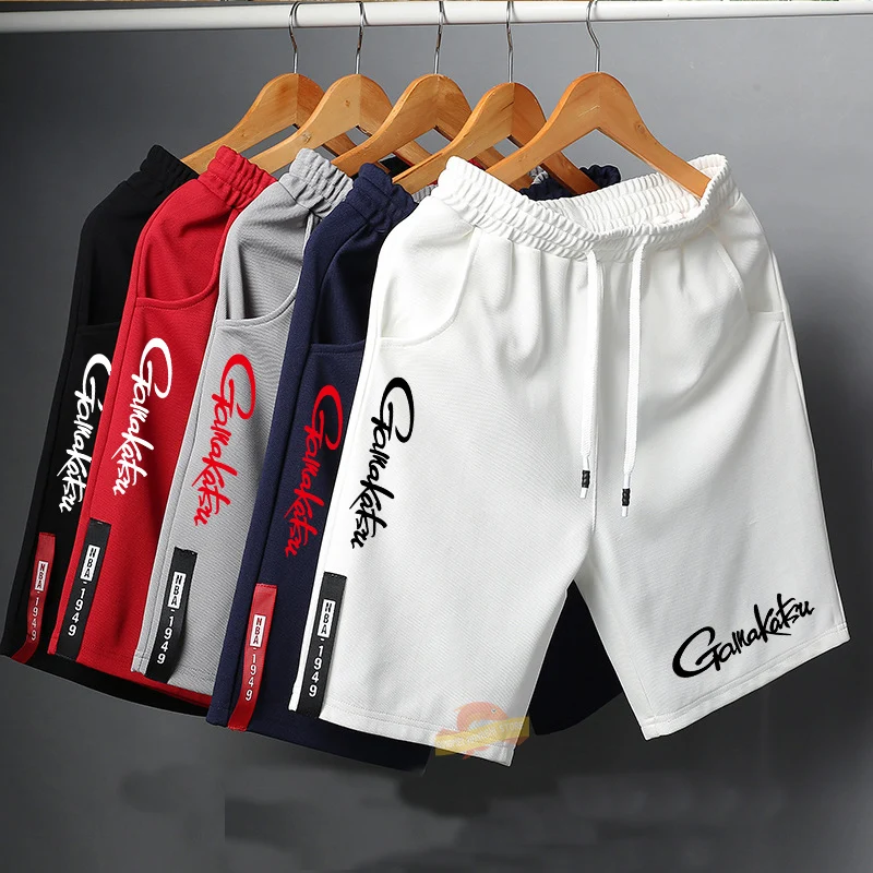 

Summer Breathable Fishing Shorts for Men Multi-pocket Quick Dry Fishing Clothes Shorts Cycling Pants Elastic Waist Shorts
