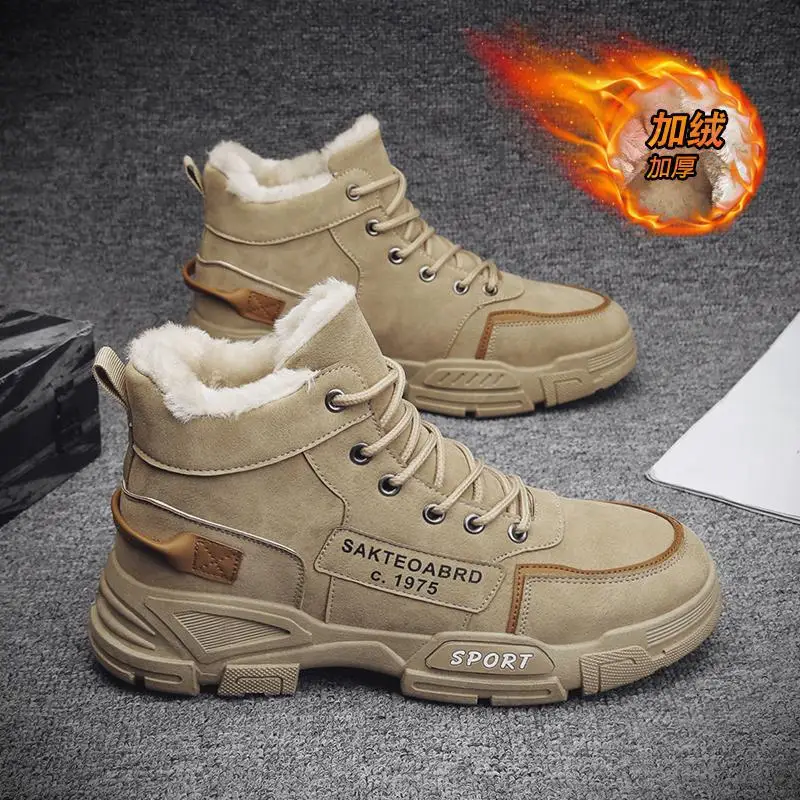 

Autumn Men's Shoes 2023 New Velvet Warm Cotton Shoes Sports Youth Wear-Resistant Large Size Outdoor Hiking Shoes Men's