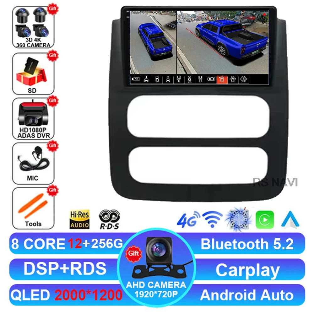 

Android 15 для Dodge RAM 1500 2500 3500 2002-2005 Автомобильный радиоприемник с навигацией GPS Мультимедийный видеоплеер без 2din DVD Wi-Fi Стерео DSP
