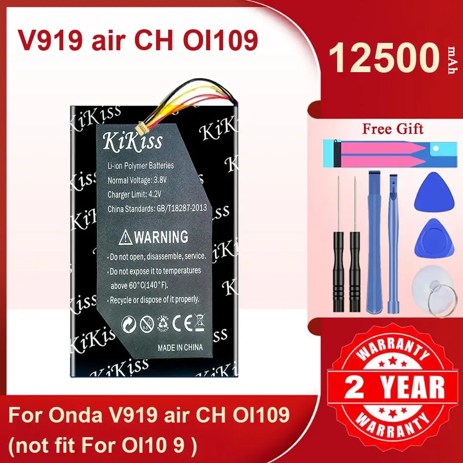 Фото Аккумулятор KiKiss для Onda V919 air CH OI109 (не подходит для OI10 9), V919 air CH OI109, 12500 мАч №2
