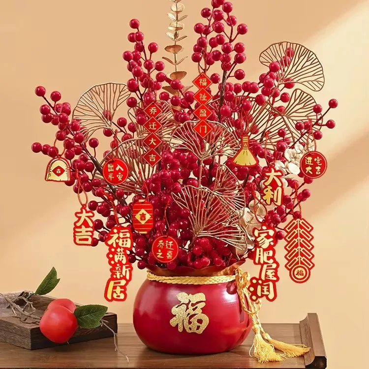 

Новогоднее украшение, металлическая ваза, счастливое ведро, красные ягоды, богатство, фрукты, цветы, аксессуары, украшения для дома, гостиной, шкафа, ремесла