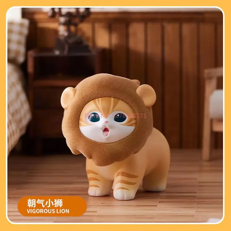 Фото Miniso Mofusand Series, пушистая вечерние слепая коробка, фигурка, сумка для слепых, сумка для угадания, модный орнамент, подарок на день рождения №4