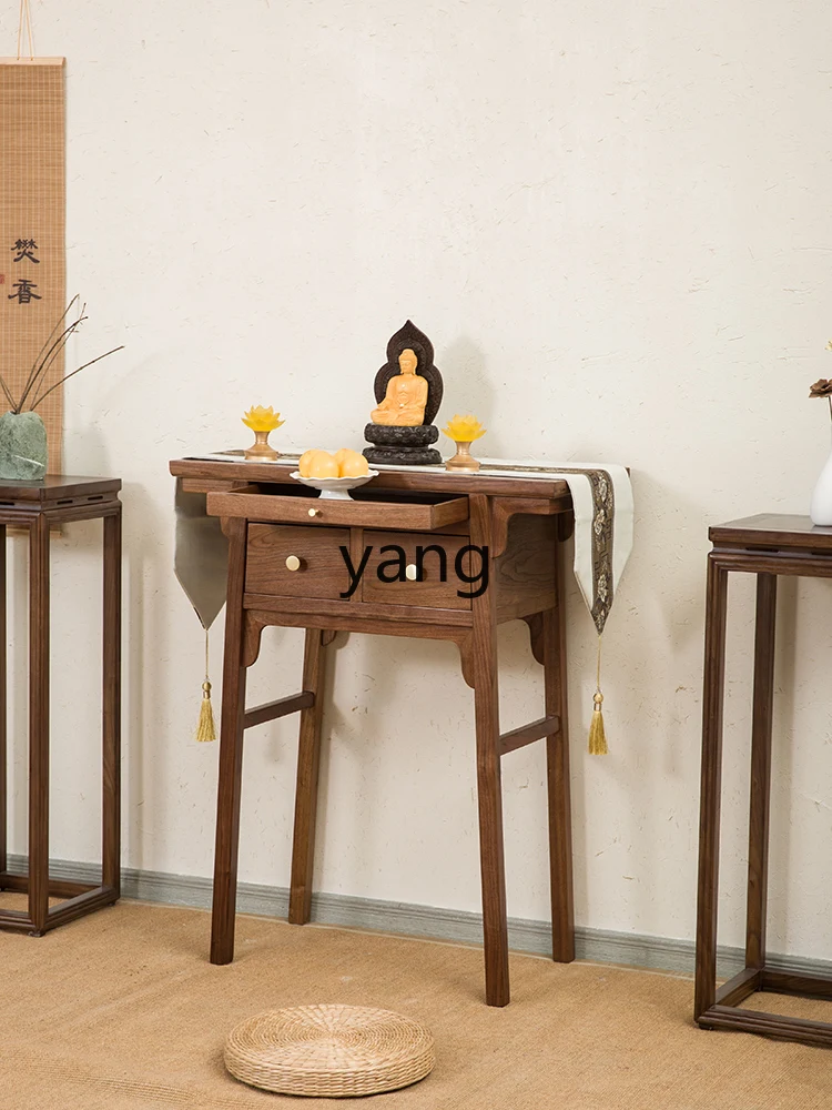 LH бытовой новый стол в китайском стиле современный простой ветровой для гостиной