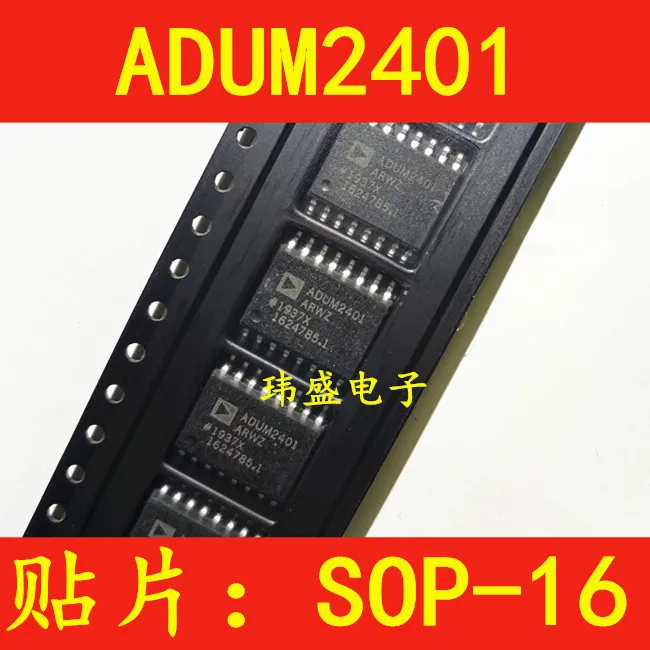 

5 шт./лот ADUM2401ARWZ ADUM2401A ADUM2401 IC SOIC-16