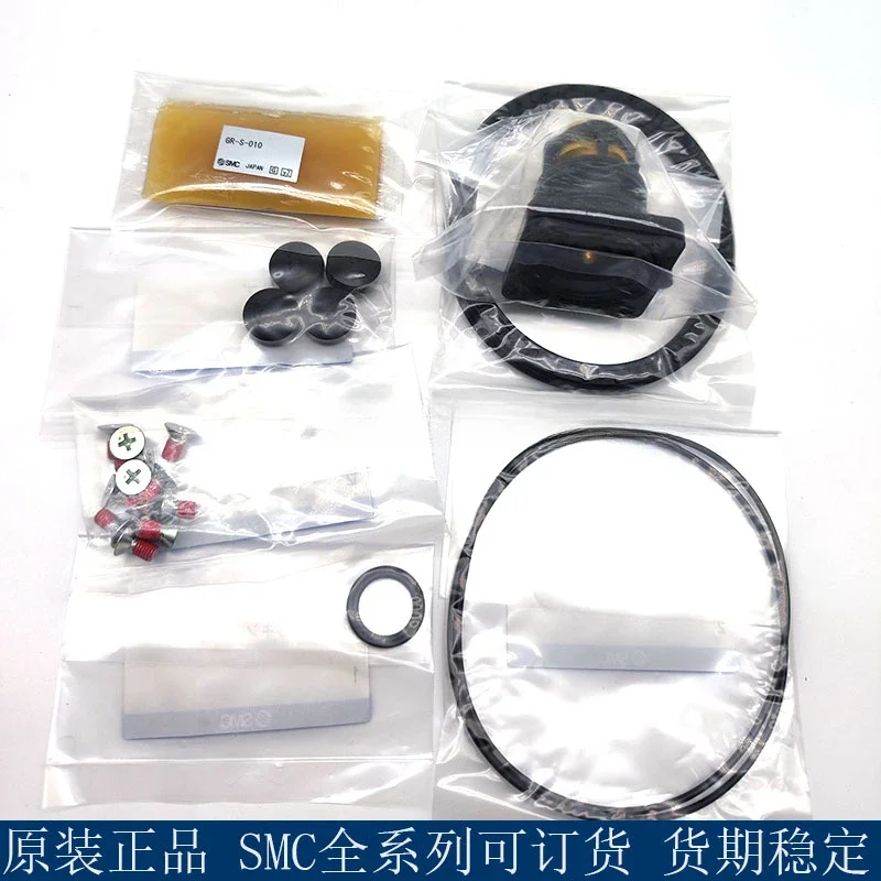 Оригинальный ремонтный комплект усилителя клапана VBA10A/20A/40A KT-VBA10/11/20/40/43A-1