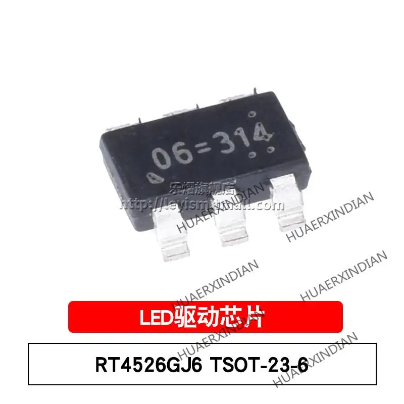 

10PCS/LOT New Original RT4526GJ6 TSOT-23-6 Type 06= LED In Stock