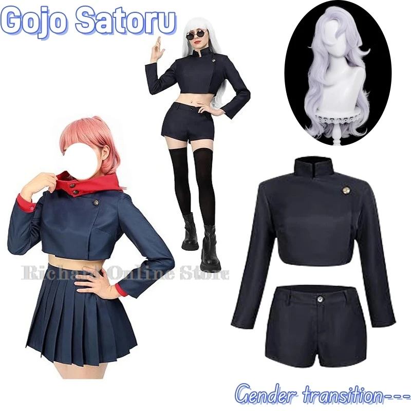 Женский парик для косплея Gojo Satoru