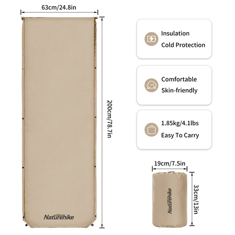 Naturehike D03 автоматический надувной коврик 5 см хаки