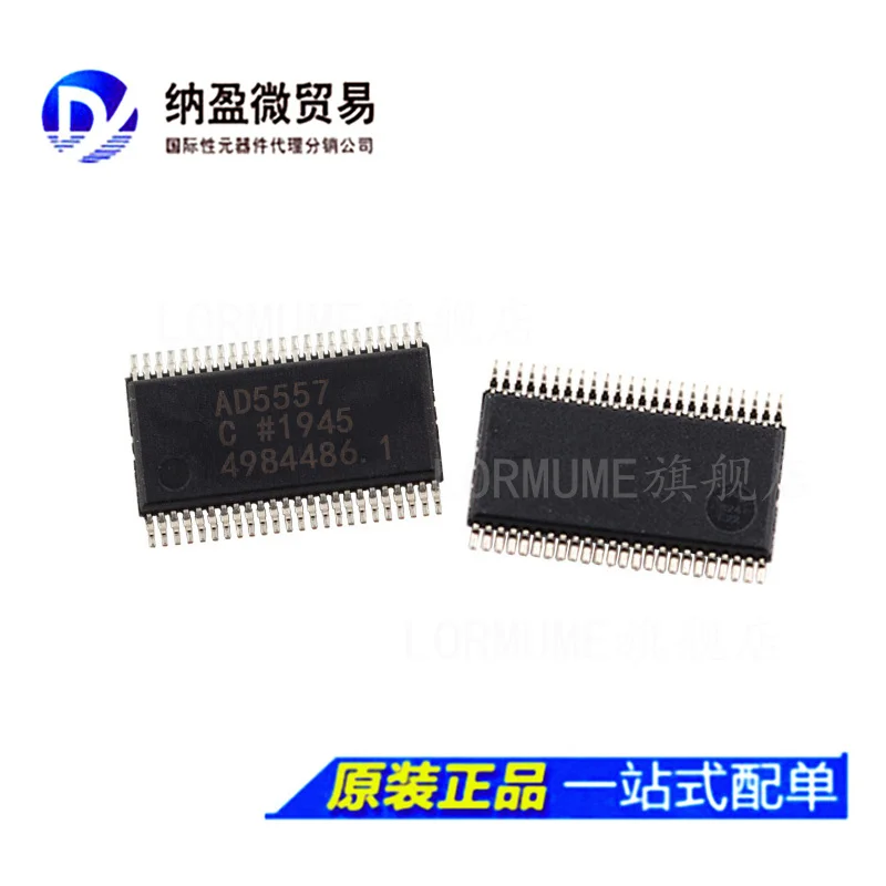 

free shippingAD5557 AD5557CRU AD5557CRUZ TSSOP-38 10pcs