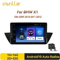 car android 10 2din car radio multimedia video player wifi 4g carplay for bmw x1 e84 2009 2010 2011 2012 carplay gps autoradio