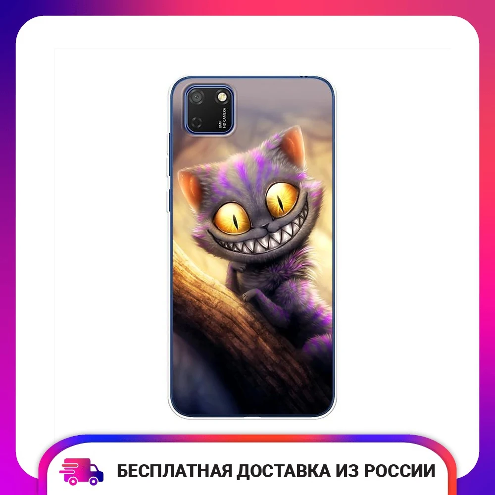 Чехол силиконовый для Huawei Honor 9S Y5p Cheshire Cat защитный тонкий мягкий чехол-накладка с