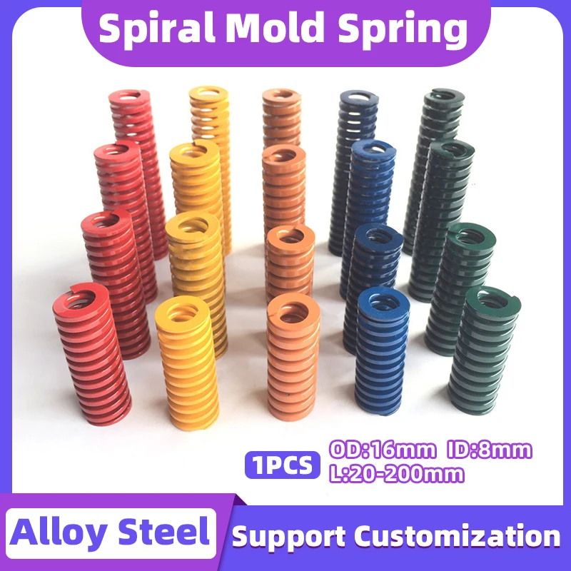 1 шт. пружина для штамповки 16 х8xl спиральная штамповочная пружины из легированной