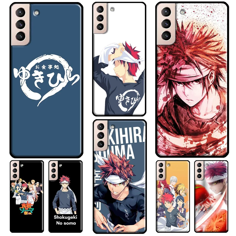 Чехол для телефона с аниме Shokugeki No Soma Samsung Galaxy S22 S21 Ultra S20 FE Note 20 S8 S9 S10 10 Plus - купить по