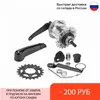 Изображение товара 0