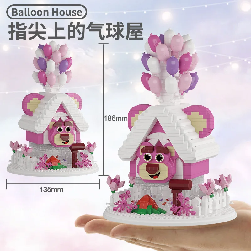 Sanrio нефритовая собака с корицей новый продукт совместимый Lego кукла из