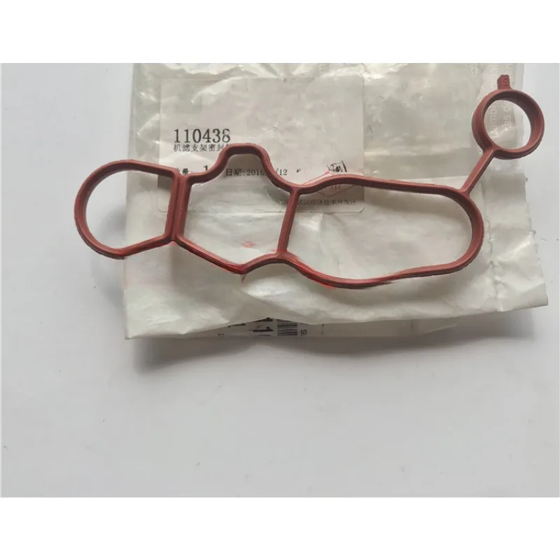 Оригинальный 2 0 масляный фильтр базовое уплотнение 110438 1104 38 для Citroen C-Triumph C5 Peugeot 408