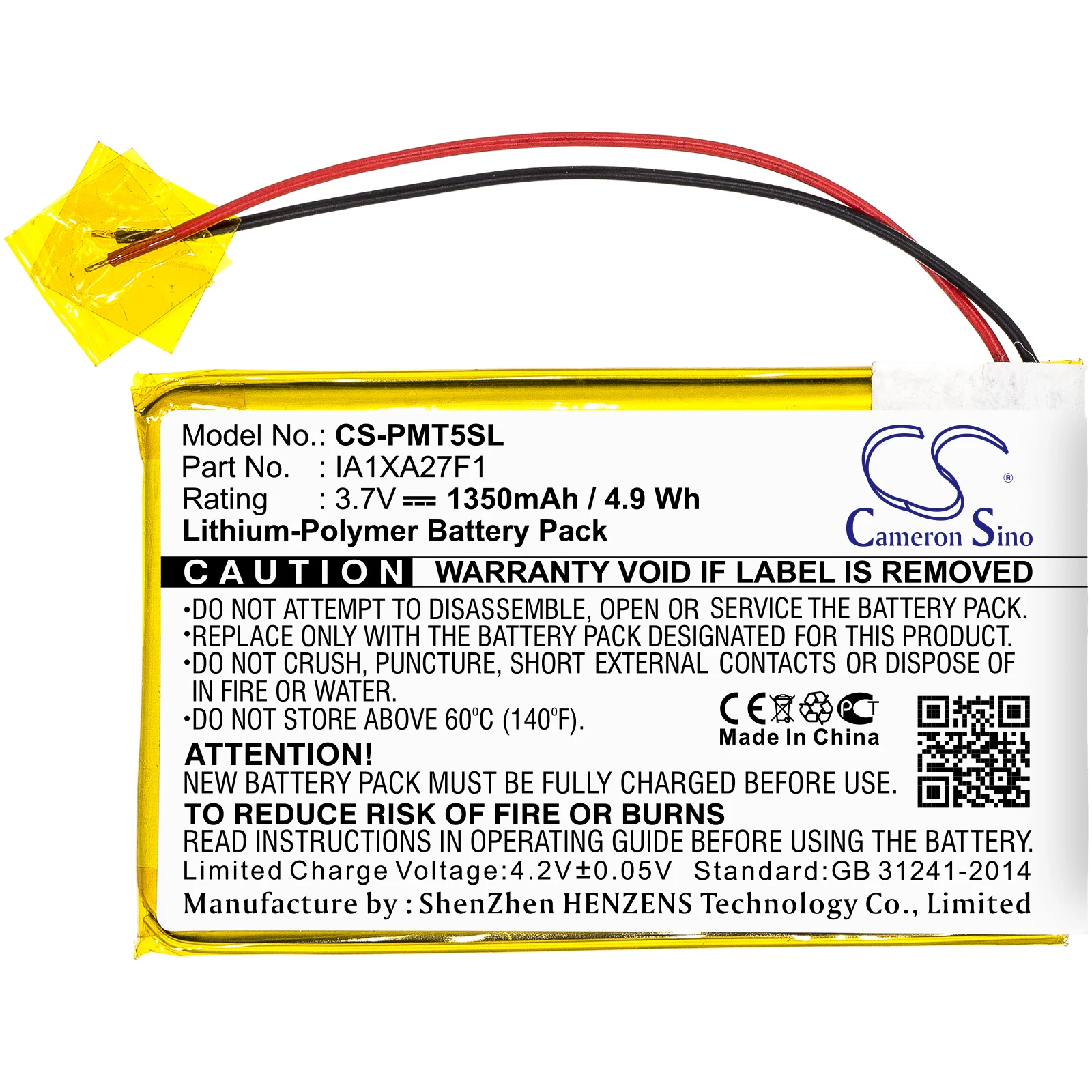 Фото Сменная батарея CS для Palm Tungsten T5, артикул: IA1XA27F1, 1350 мАч / 5 Вт·ч №1