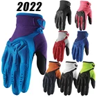 2022 перчатки для мотокросса, перчатки для мотоцикла, мотоциклетные перчатки для горного велосипеда, перчатки для горного велосипеда, велосипедные перчатки для водителя MX для Тора