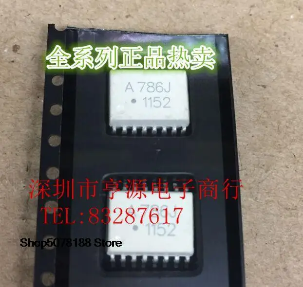 

5 шт. A786J HCPL-786J HCPL786J SOP-16