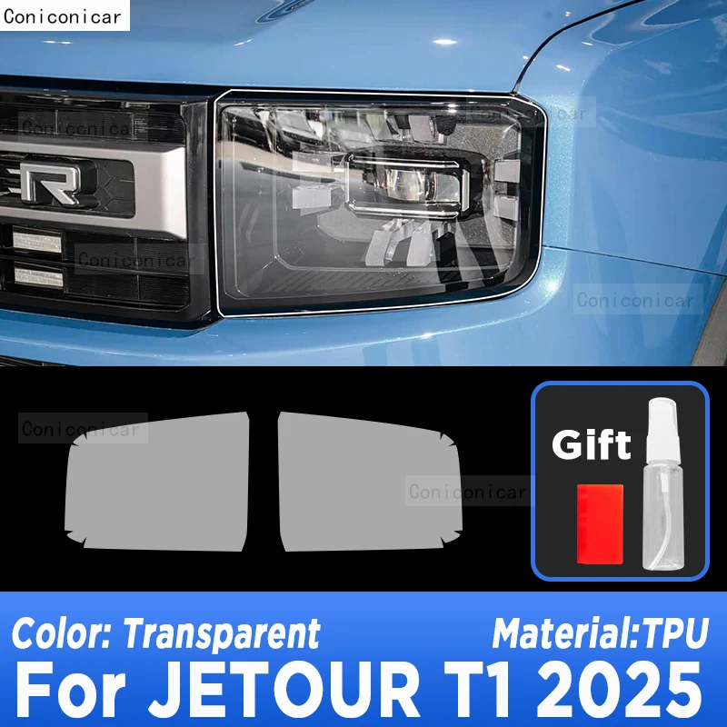 

Защита фар автомобиля, прозрачная ремонтная защитная пленка от царапин, наклейки из ТПУ для JETOUR T1 2025