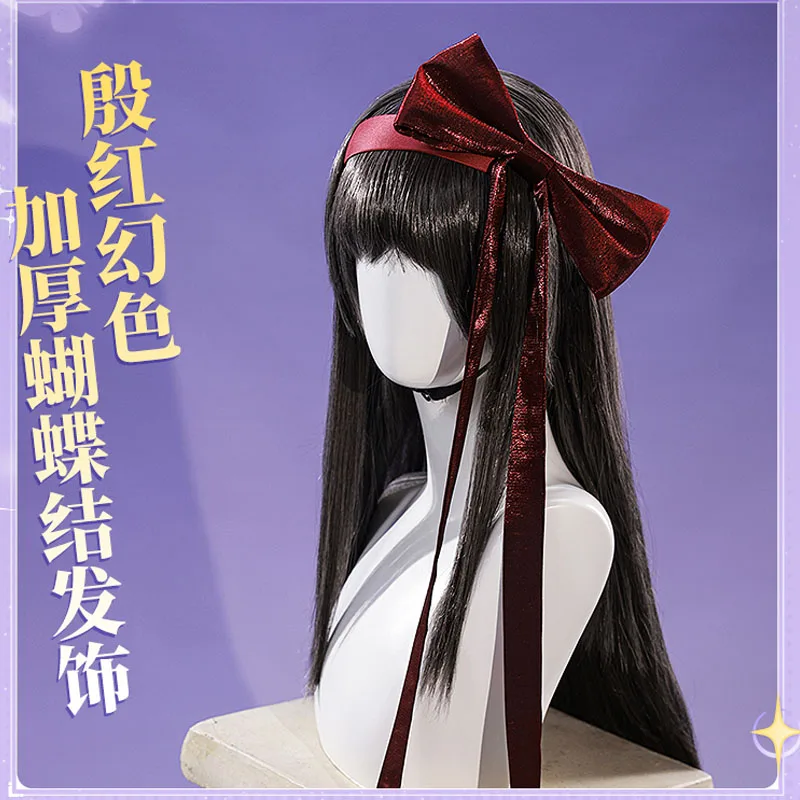 Фото Аниме Puella Magi Madoka Magica Akemi Homura косплей костюм женское платье в стиле фэнтези Лолиты наряды Хэллоуин карнавальная праздничная одежда №5