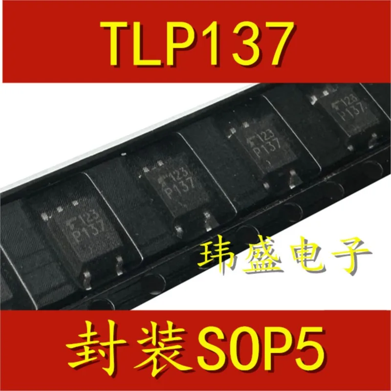 

(5 шт.) TLP137 P137 TLP137BV SOP5 новый оригинальный