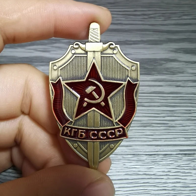 Премия КГБ. Российский кгб