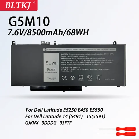 Аккумулятор для ноутбука Dell G5M10