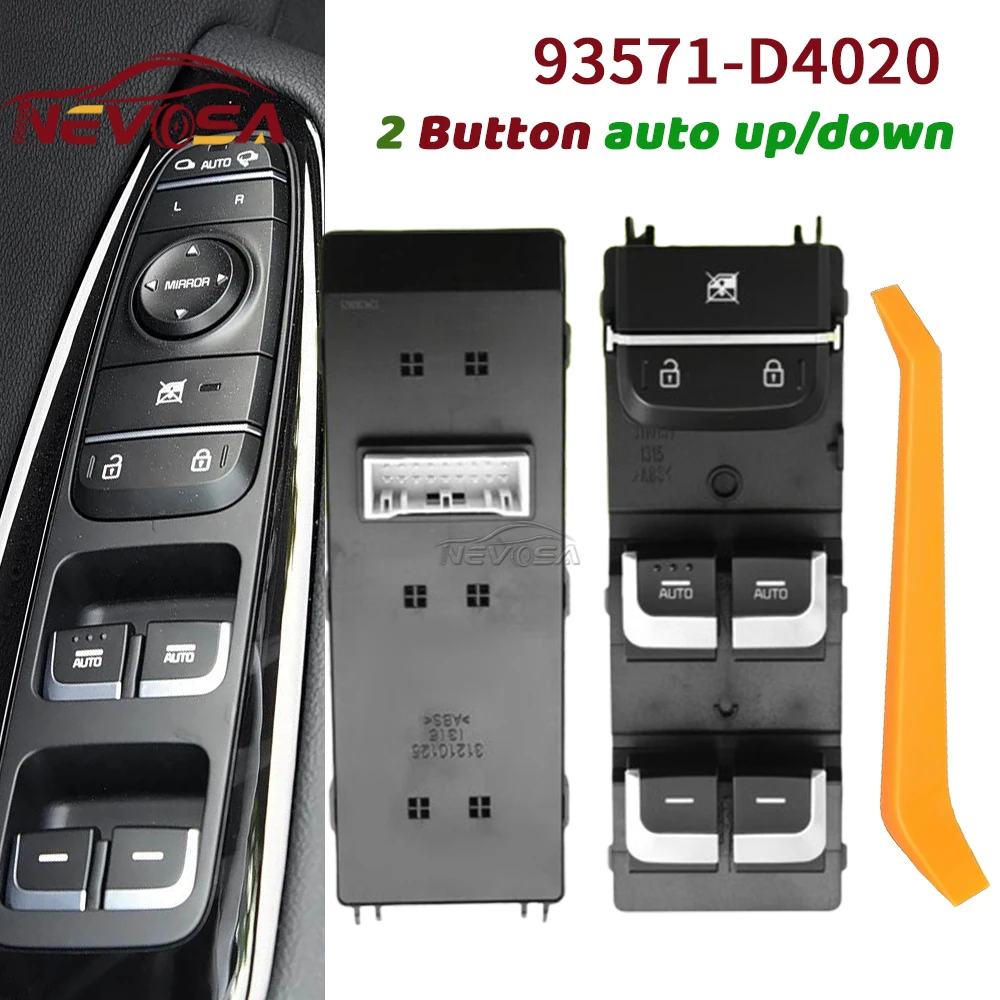 

Авто для Kia Optima 2016 2017 2018-2020 электрический переключатель стеклоподъемника стеклянная кнопка 93571D4000 93571-D4010 93571-D4020 93571-D4140