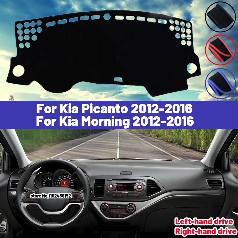 Высококачественный коврик для приборной панели автомобиля Kia Picanto Morning 2012 2013 2014 2015
