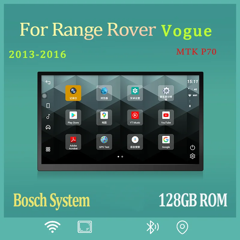 

13,3-дюймовый Android 14 2013-2017 Range Rover Vogue L405 Системный медиаплеер Bosch и Harman Carplay сохраняет OEM меню