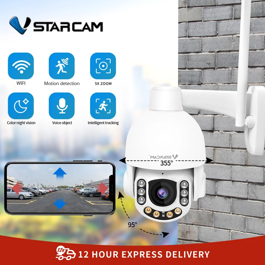 Vstarcam новая наружная Wi-Fi 3MP/5MP 5X PTZ оптическая IP-камера видеонаблюдение защита для