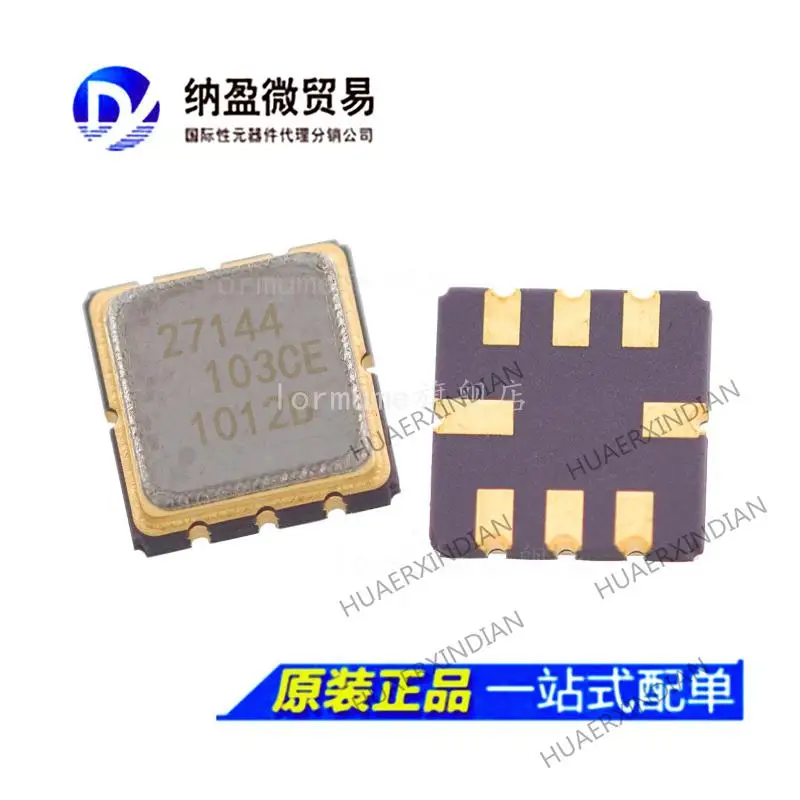 

5PCS ADXL103 ADXL103CE 103CE CLCC-8 New Original