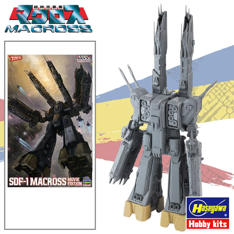 

Original Hasegawa 1/4000 Super Dimension Fortress Macross SDF-1 Assembly Model Collection Action Figure Toy
