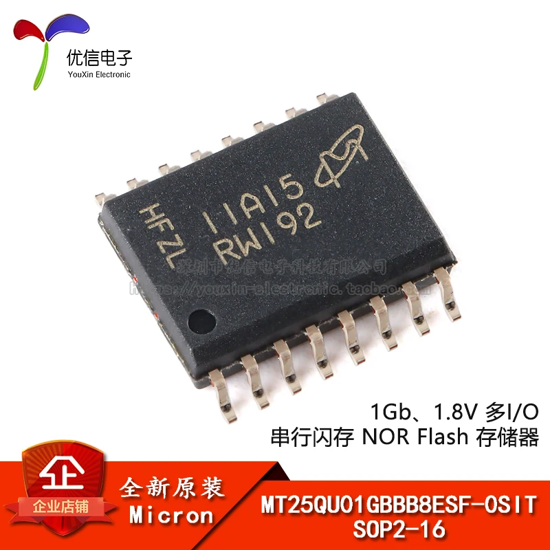 

Original and genuine MT25QU01GBBB8ESF-0SIT SOP2-16 1Gb NOR flash memory chip
