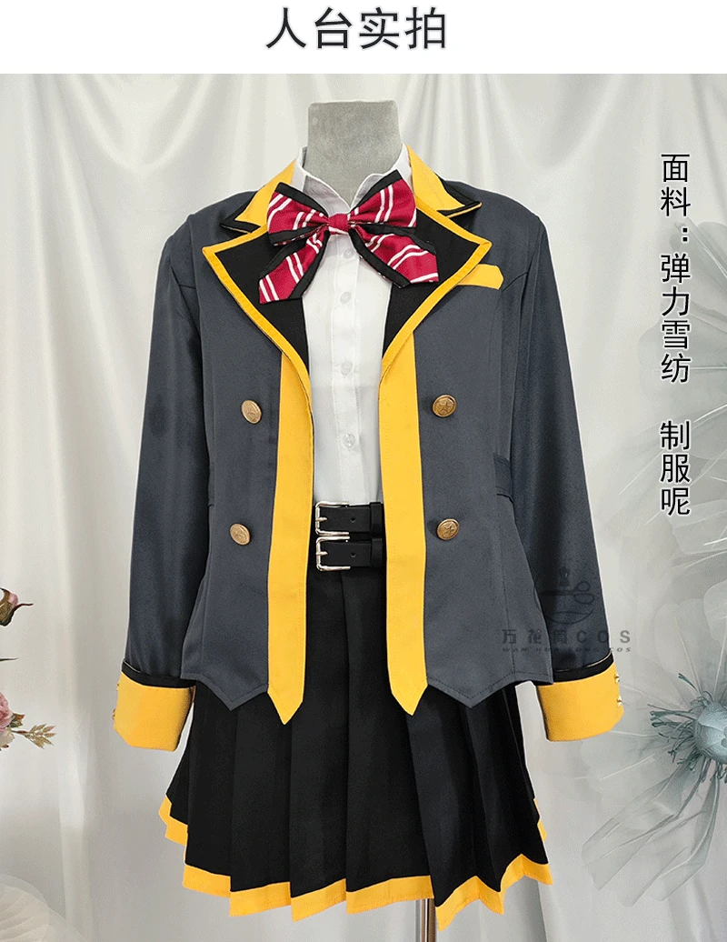 Костюмы для косплея PJSK Tenma Saki игровой проект Sekai искусственная кожа изготовленный