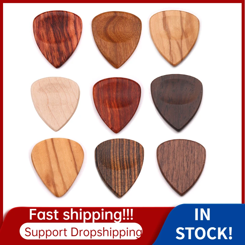 

1Pcs Wood Acoustic Guitar Picks Plectrums Red Sandalwood Rosewood Heart Shape Picks Timber Tones Guitar Accessories wholesale