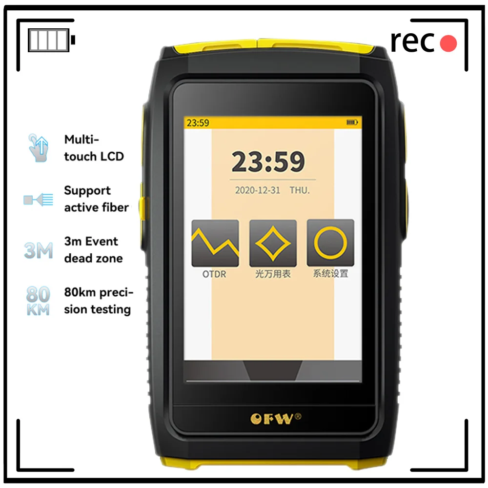 Freeshipping MINI OTDR 1550nm SC APC/UPC Fiber Optic Reflectometer Touch Screen VFL OLS OPM Ethernet Cable Tester Connector Tool