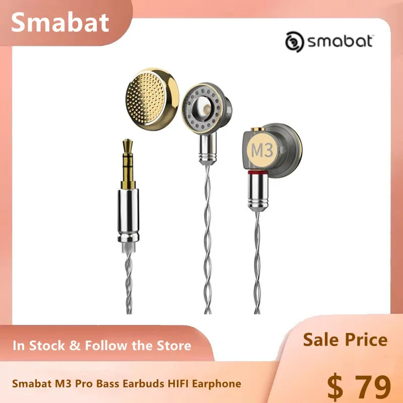 

Smabat M3 Pro 3.5mm MMCX Bass Earbud HIFI Earphone Three-layer Titanium Coating On Dome Top Driver With Replace Tuning Damper