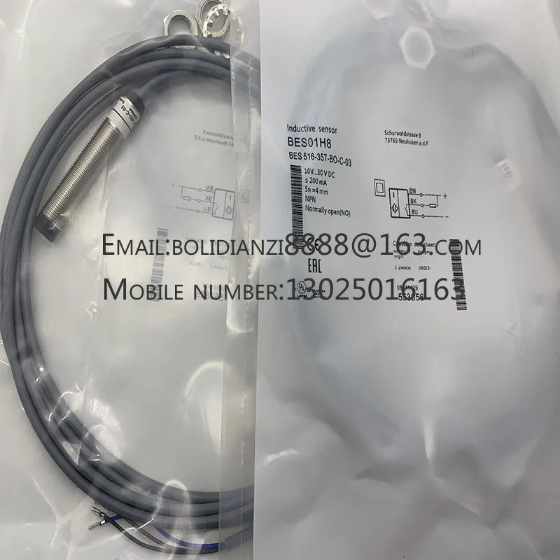 Новый датчик приближения BAW0017 BAW M12MF2-UAC40F-BP03