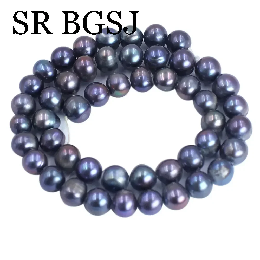 Бусины из пресноводного жемчуга почти круглые натуральные бусины A + черного