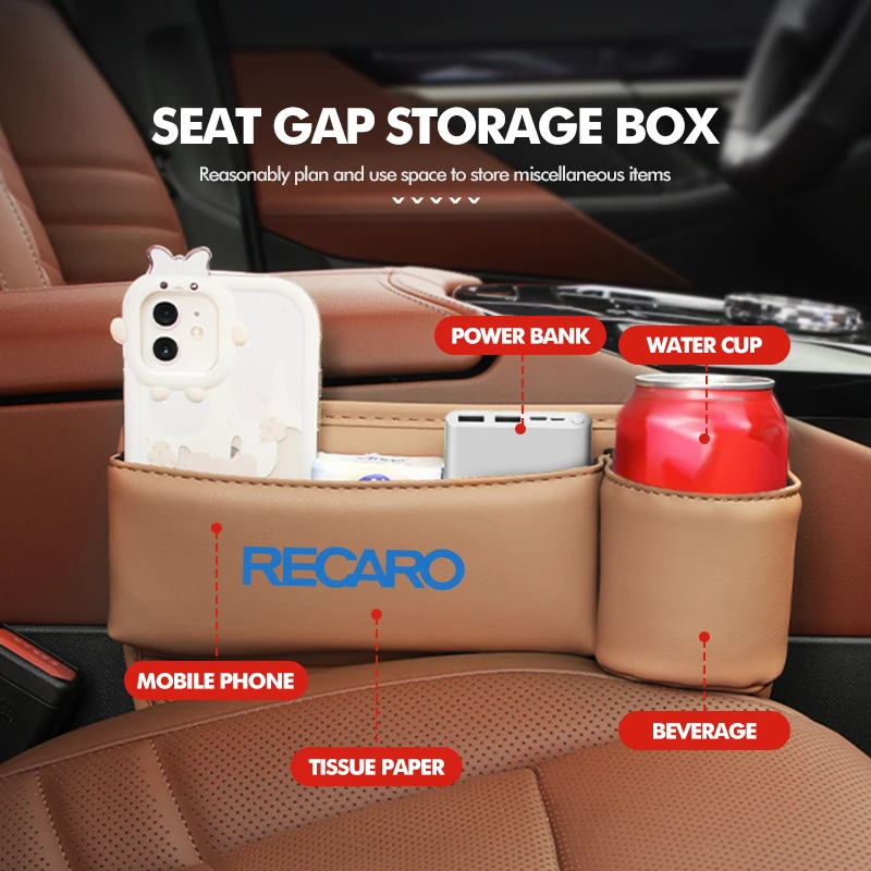 Фото Органайзер-вкладыш для консоли автомобиля Recaro, боковой карман для хранения №5