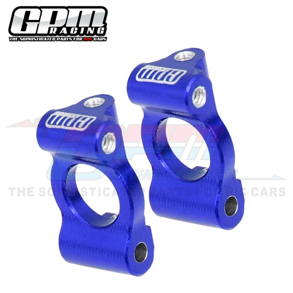 GPM металлические алюминиевые 7075 передние ступицы C роликовые блоки LOS-1984 для LOSI 1/24