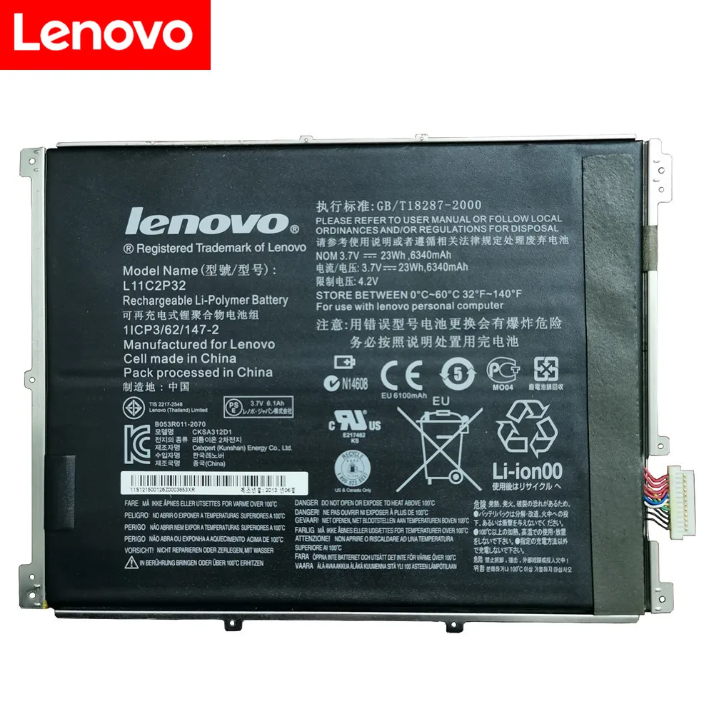 Новый оригинальный аккумулятор 6340 мАч L11C2P32 L12D2P31 для LENOVO IdeaTad S6000 S6000-F S6000-H A7600 A7600-HV