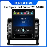 2 din android 8 1 car multimedia player for toyota land cruiser 2016 2018 9 7 tesla screen auto gps navigator wifi