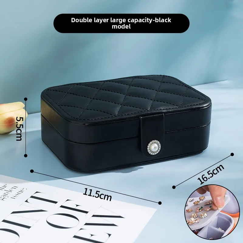 

Портативная кожаная шкатулка для украшений