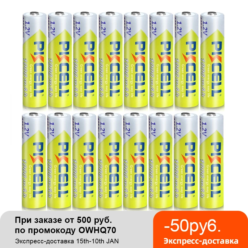 

16pcs/Lot PKCELL 1.2V 1000mAh NiMh AAA Rechargeable Battery Ni-mh 3A Batteries AAA Battria High Energy For flashlight toys