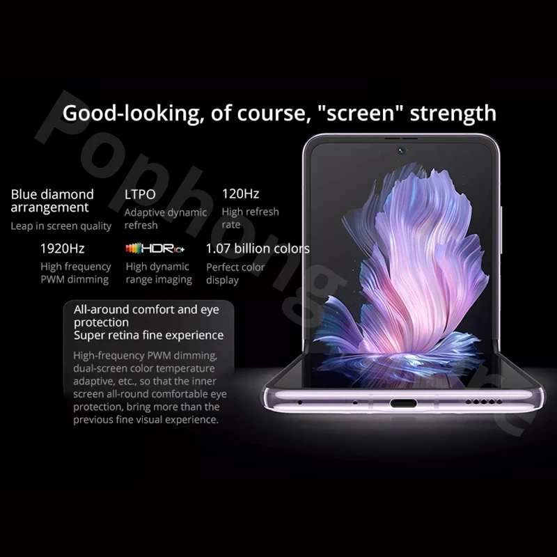 Рисунок 6 - Смартфон vivo X, 6,74 дюйма, AMOLED,