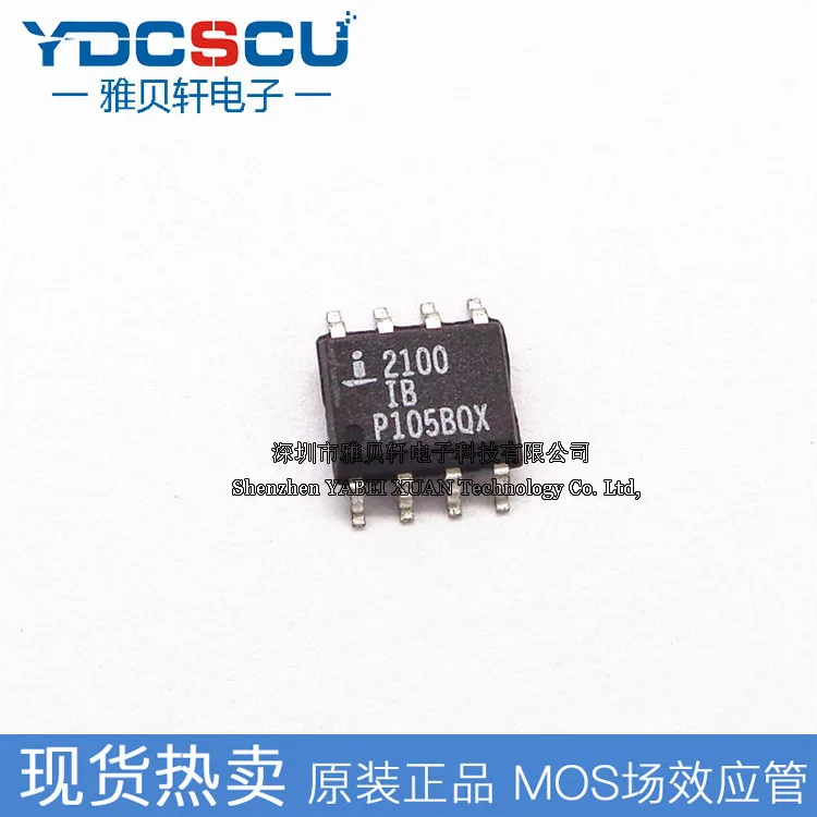 

Драйвер питания гип2100ib 2100IB IC SMD SOP8
