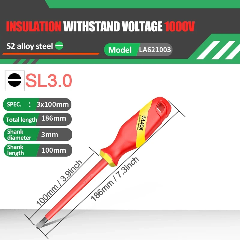 

Плоская изолированная отвертка LAOA VDE S2